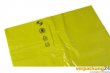 Müllbeutel LDPE, 80my, 650+550x1350mm, 240 Liter, gelb-transparent 